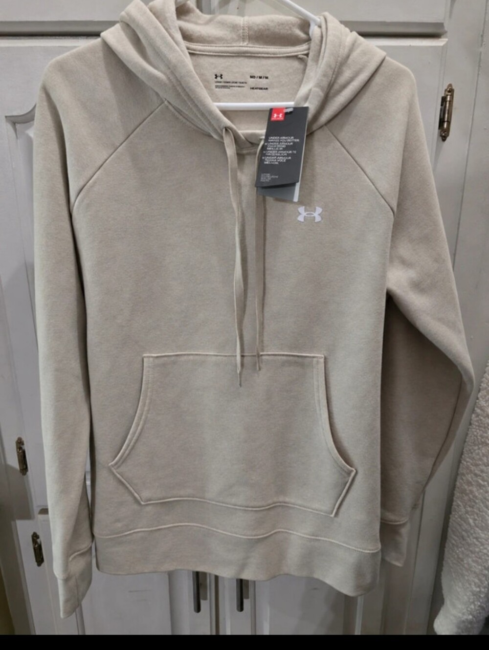 Under Armour Women’s Medium Beige Heather Pullover Hoodie NWT
